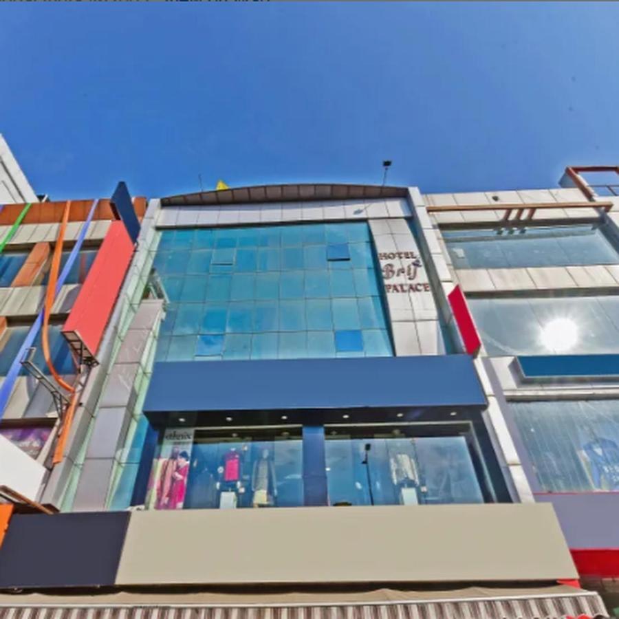 Brij Palace Hotel 보팔 외부 사진